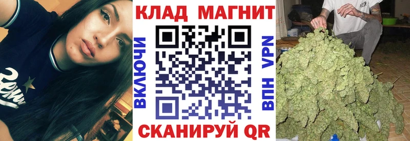 Виды наркоты Балахна Марихуана  СОЛЬ  ГАШ  АМФЕТАМИН  Cocaine  МЕФ 