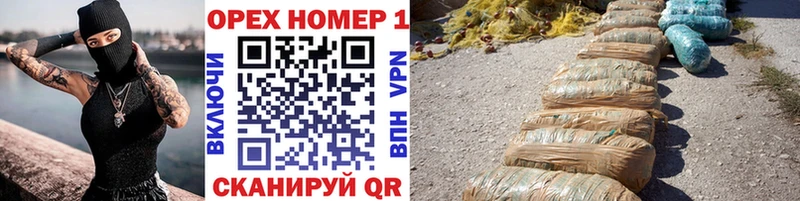 OMG маркетплейс  Балахна  Кокаин VHQ 