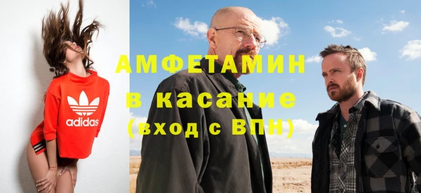 каннабис Семёнов