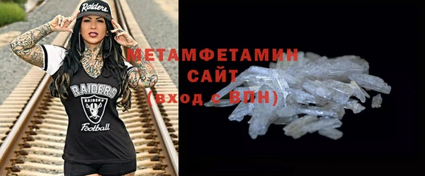 гашишное масло Семилуки