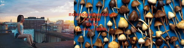 бутик Зарайск