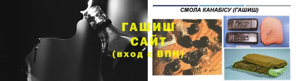 марихуана Семикаракорск