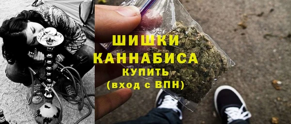 каннабис Семёнов