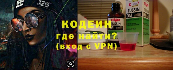 гашишное масло Семилуки