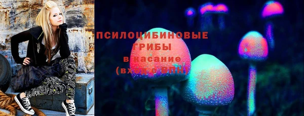 каннабис Семёнов