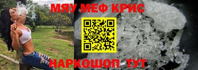 MDMA Отрадное