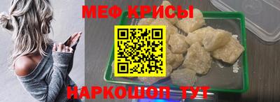 герыч Отрадный