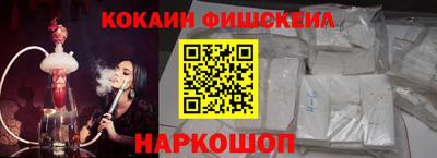 мяу мяу мука Павлово