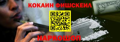 герыч Отрадный