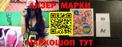 MDMA Отрадное