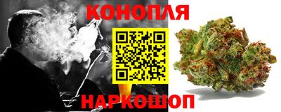 мяу мяу мука Павлово