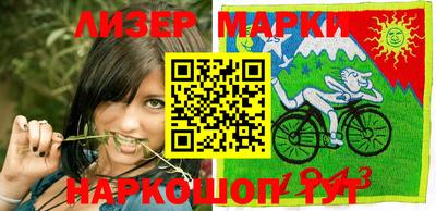 мяу мяу мука Павлово