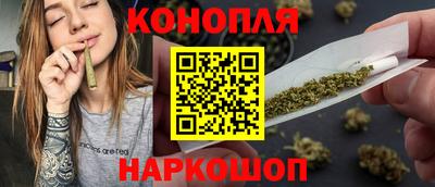 MDMA Отрадное