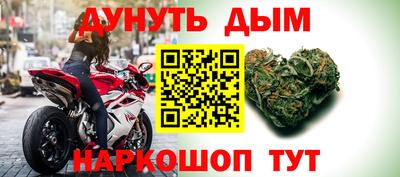 MDMA Отрадное