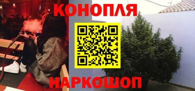герыч Отрадный