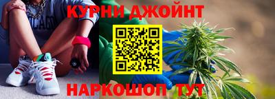 мяу мяу мука Павлово