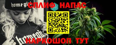 MDMA Отрадное