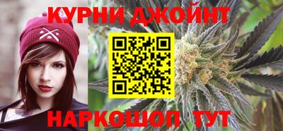 MDMA Отрадное