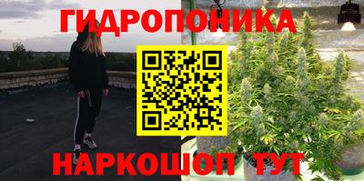 герыч Отрадный