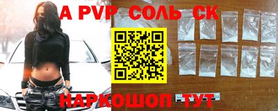 MDMA Отрадное