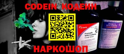 MDMA Отрадное