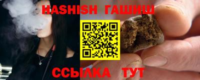 MDMA Отрадное