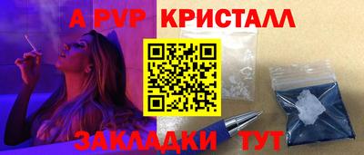 MDMA Отрадное