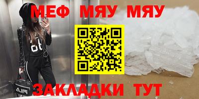 MDMA Отрадное