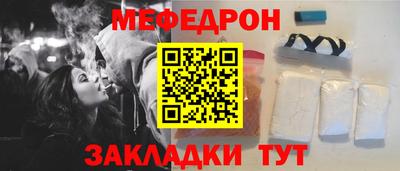 MDMA Отрадное