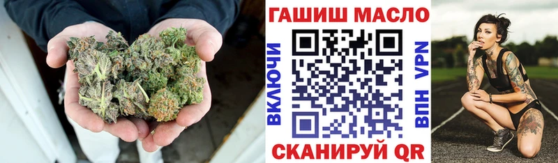 ТГК концентрат  Балахна 